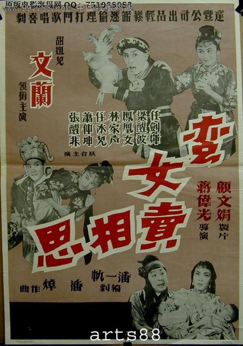 東海学園大学degree certificate